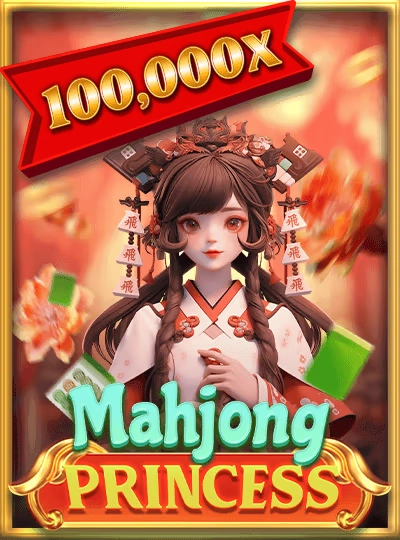 t999
